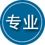 米东区专业道路救援