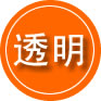 米东区救援费用合理